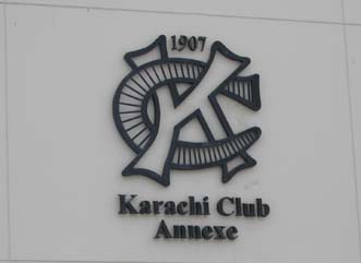 karachi_club_wall_clock_outdoor